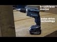 MAKITA akumulatorski vijačnik DFS452Z 18V 6,35mm