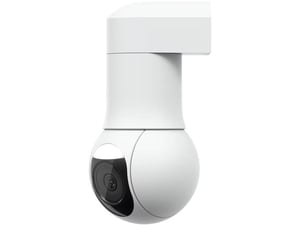 UBIQUITI G5 PTZ UVC-G5-PTZ