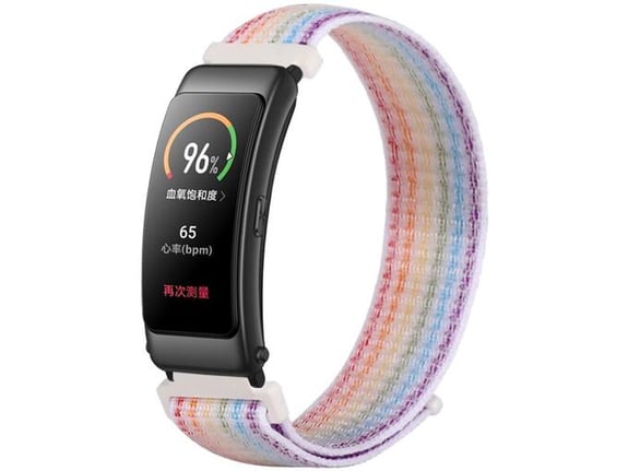 CHAMELEON najlonski pasček za pametno uro, 16mm, bel mavričen