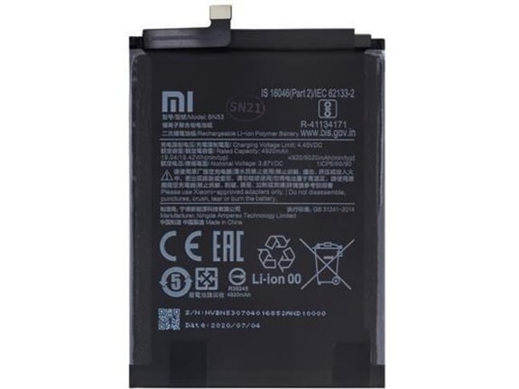 XIAOMI SAMSUNG baterija BN53 za Redmi Note 9 Pro original (S-pack)