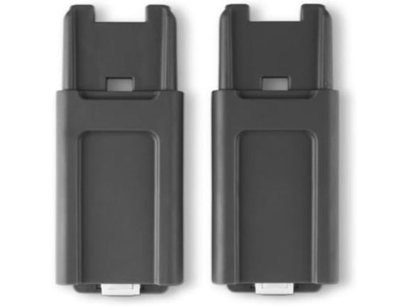 UPPABABY adapter za košaro Cruz V2, 0901-CUA-WW
