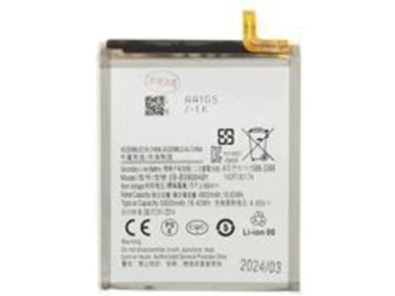 ONASI Baterija EB-BS908ABY za Samsung Galaxy S22 Ultra 5G G908 - neoriginal