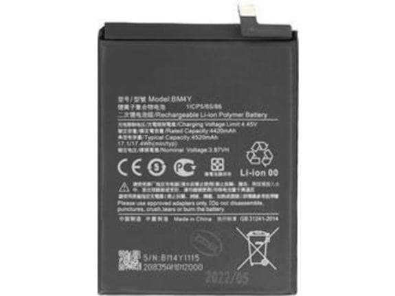 ONASI polnilna baterija BM4Y, 3,7 V, 4420 mAh, Li-ion