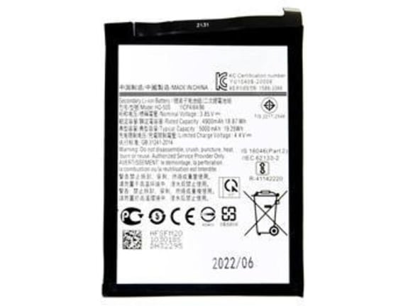 ONASI Baterija HQ-50S za Samsung Galaxy A03, A03s, A02s - 5000 mAh
