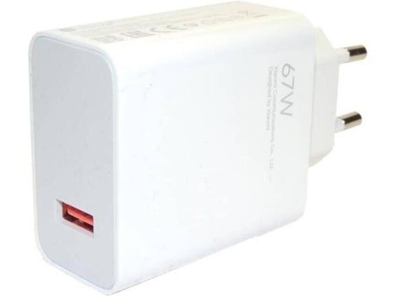 XIAOMI hišni adapter MDY-12-EH, USB-A - 67W - bel (Bulk)