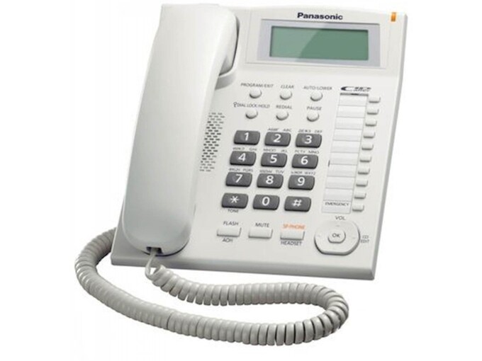 PANASONIC žični telefon kx-ts880fxw KX-TS880FXW