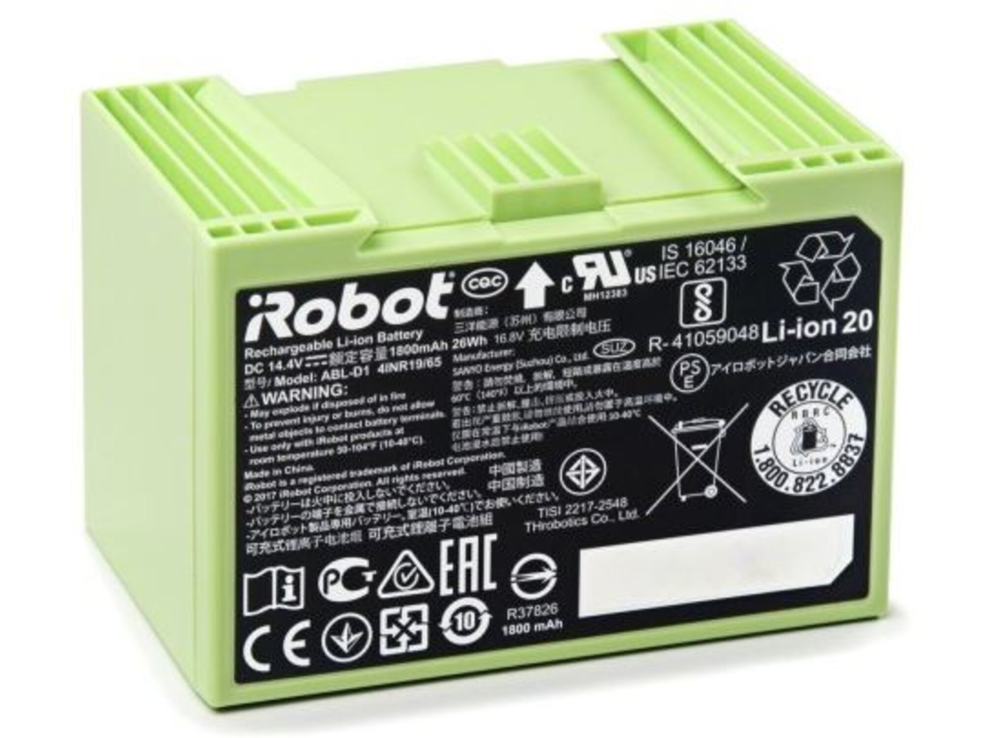 IROBOT baterija serije e/i Li-Ion 5060359287878