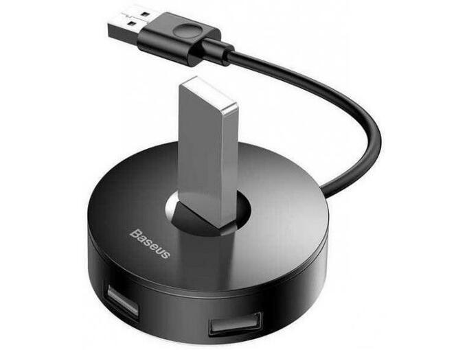 BASEUS USB hub adapter BASEUS round box CAHUB-F01