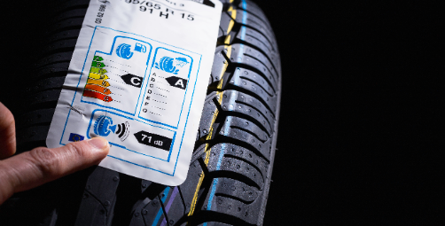 NalepkaGume.png NalepkaGume.png